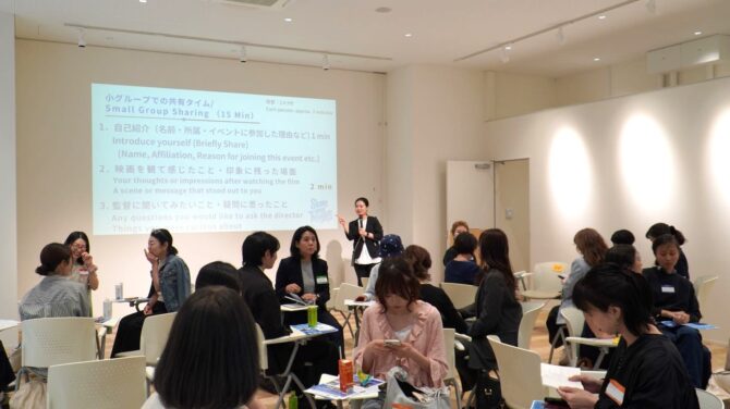 共に考える社会のかたちVol.1「THE ONES LEFT BEHIND:The Plight of Single Mothers in Japan/取り残された人々:シングルマザーの苦境」映画上映&トーク開催報告